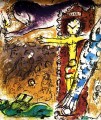 sans nom contemporain Marc Chagall